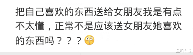 张雨绮|李柄熹送张雨绮20万重礼，没被夸反遭嘲，张雨绮的反应说明了问题
