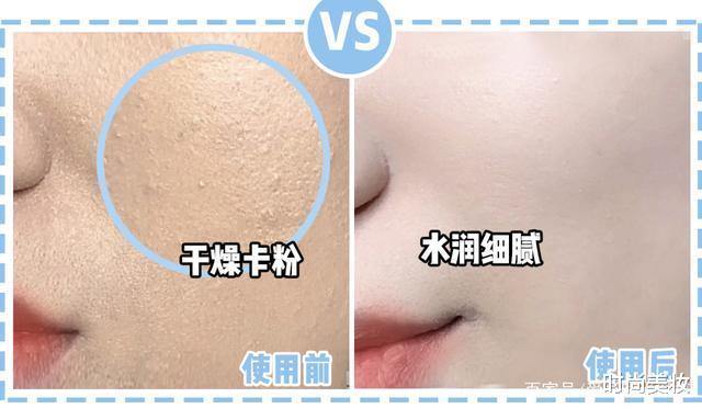 时尚美妆|我国有一“不起眼”爽肤水，因价低被冷落，却能保湿提亮嫩肤