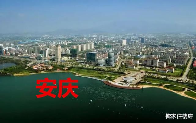 恒大|“恒大”3月内11块地被收回！许家印：现在不贱卖土地！