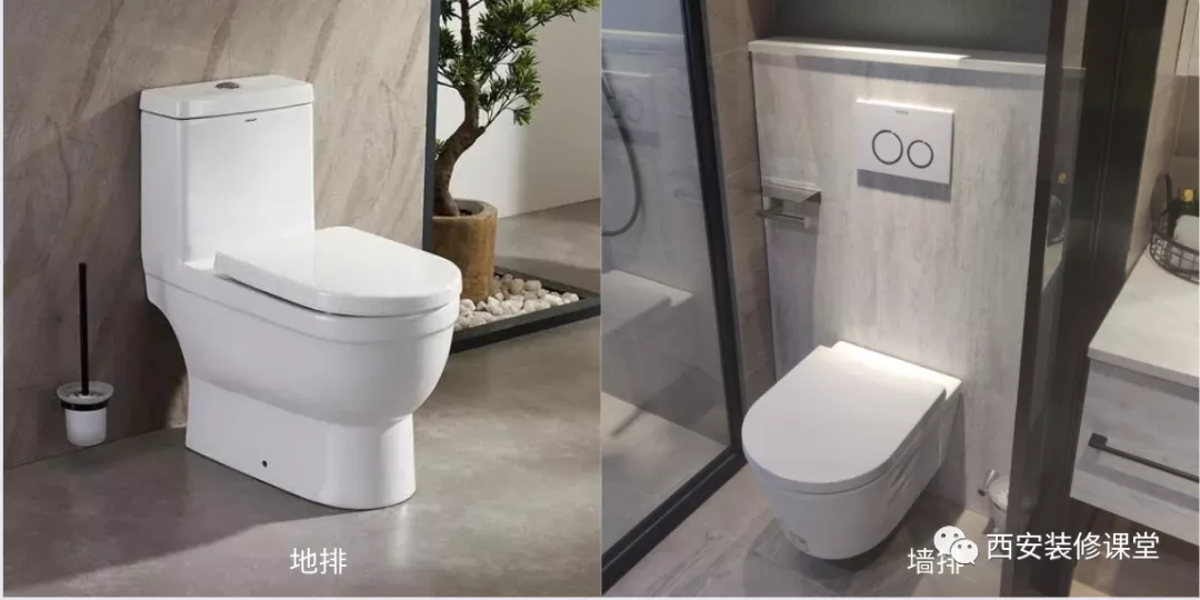 墙排马桶,考虑好高低水箱
