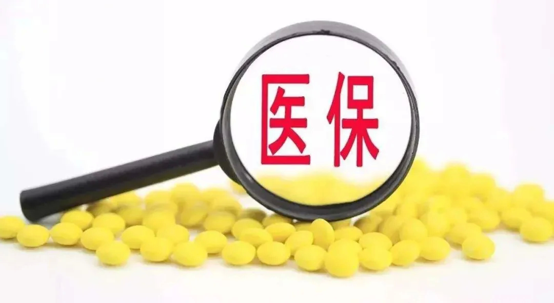 武汉|明确了，涨！