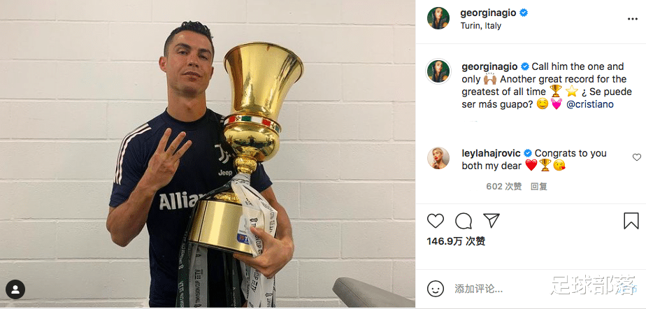 乔治娜|乔治娜示爱C罗晒美照，独带四娃坐游艇看F1，与大儿子合影似姐弟