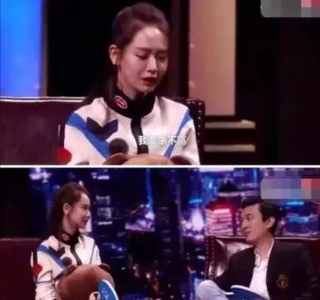 戚薇|戚薇凶王思聪：你有钱干嘛不撩我？王思聪一句话令戚薇尴尬不已