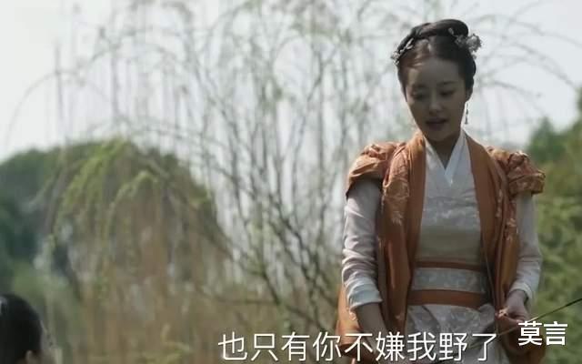 穿衣搭配|《知否》大邹氏真有那么好吗？小沈氏和她长子长女告诉了我们实情