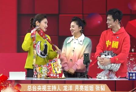 北美|月亮姐姐:变身“月老”,直播间带货时极力撮合龙洋和张韬搞对象