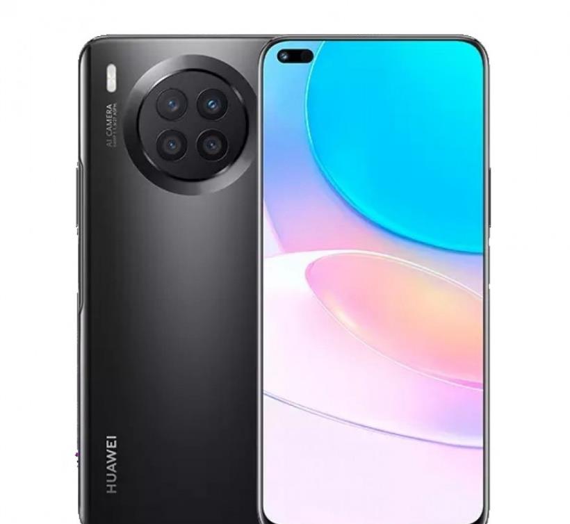 华为nova8|华为nova 8i 售价曝光，S662 处理器+66W快充，没有5G功能