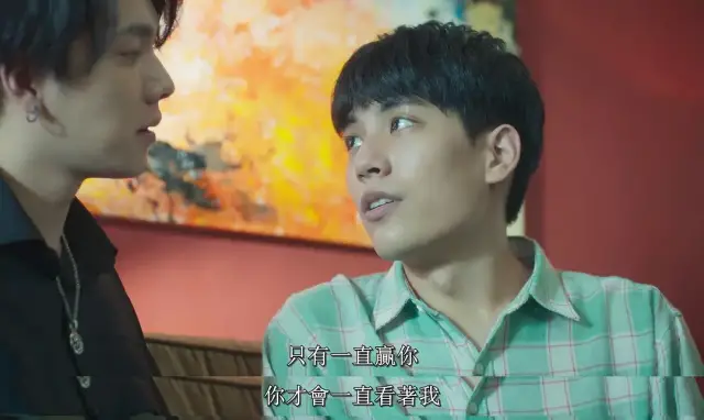 本科生|“因为是你，不喜欢也得喜欢！”