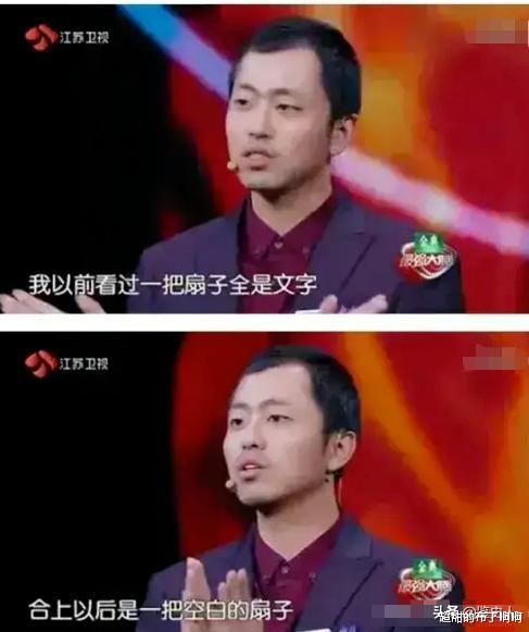 最强大脑|《最强大脑》7位选手现状：有人靠卖课赚钱，水哥的生活令人向往