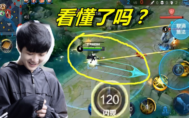 安琪拉|王者以下，万万不可碰这3个法师！操作难度极低，但你驾驭不了