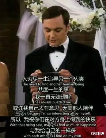 秦岚|秦岚不婚的真实原因曝光，戳破了多少“社畜”不婚的窗户纸？