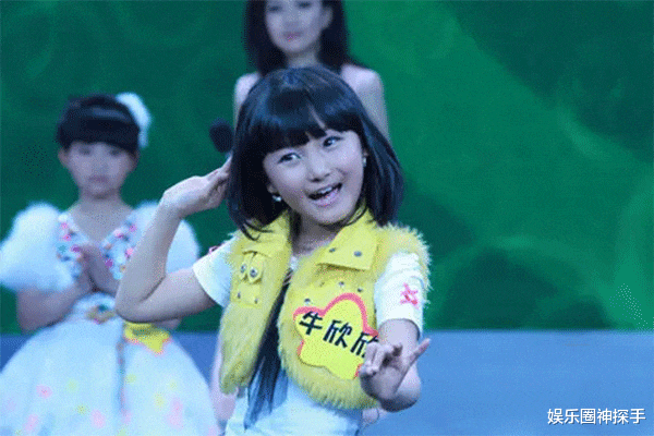 童星|她3岁出道，在童星中成就很高，如今18岁太漂亮