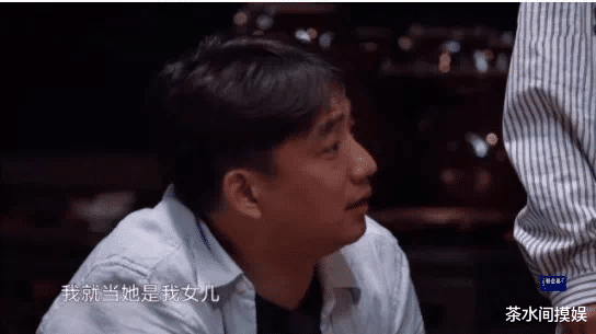 关晓彤|同是“国民闺女”却不同命？有人红成一线，有人差点被观众遗忘