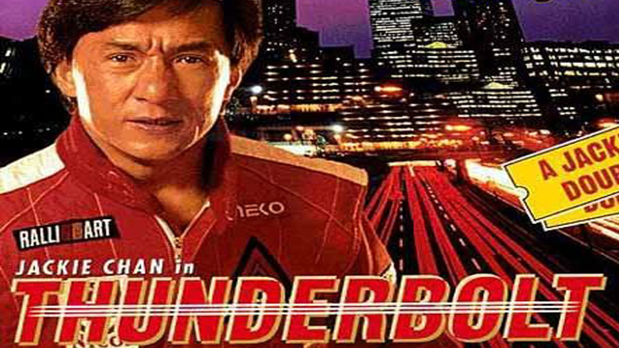 邦德|成龙投资及主演三部大片，成本都过亿，结局却大不同