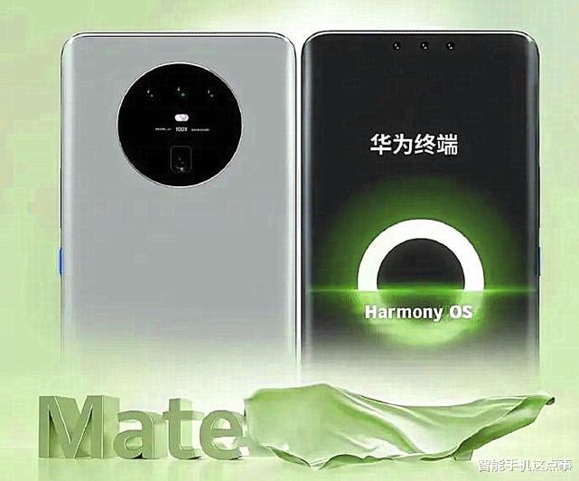 华为mate50|华为Mate50:明年Q1正常推出,但要2023年才会“王者回归”!