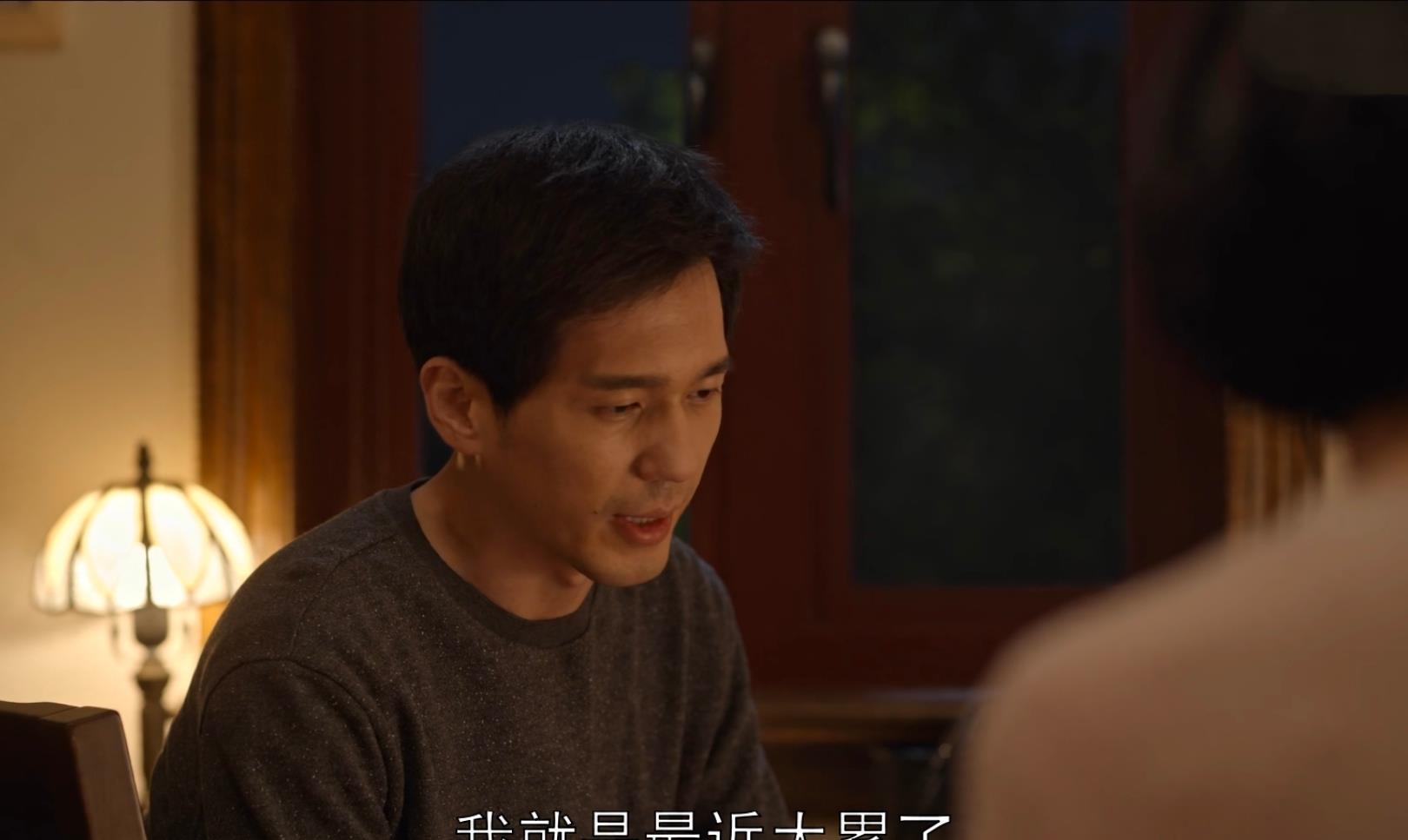 范太少|乔家的儿女:真正让乔一成难堪的不是入赘,而是项南方的保姆!