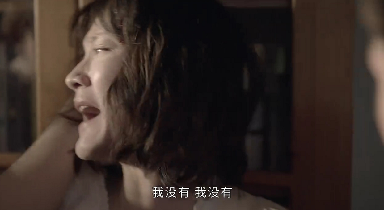 陈小敏|精神出轨、冷暴力的陈小敏，她的自私才是对婚姻最大的不公