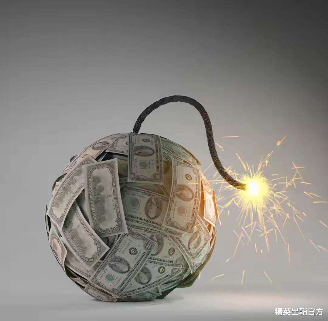 全球通脹來襲？普通人該如何守住錢袋子？專傢：抓住這兩樣東西-圖3