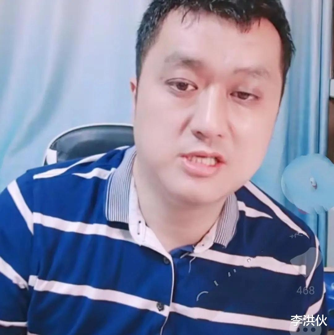 迪丽热巴|李宏烨的迷惑行为，曾公开叫板郭德纲，如今又骂德云社观众低俗