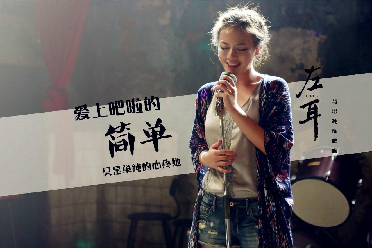 马思纯|7岁出演电影，为一个角色瘦掉15斤，马思纯为演戏付出了多少？