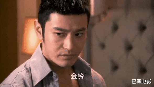 广末凉子|霸道总裁别硬演,爱装的又油又土,自然的一身贵气好霸道好喜欢