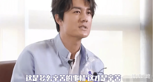 柳岩|吴克群，也太敢说了吧，不怕得罪圈内人吗？