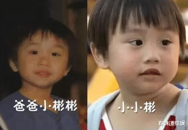 尹正|2岁出道，承担后妈整容费，今17岁患皮肤病，父亲却不给打针？