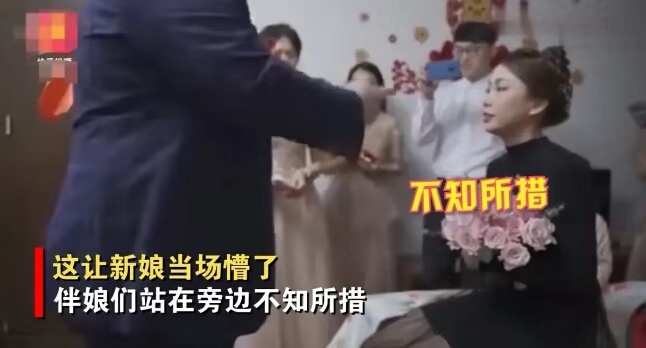 沧海之天 婚礼现场，新郎撕毁结婚誓词，向新娘下最后通牒，“你嫁不嫁？”