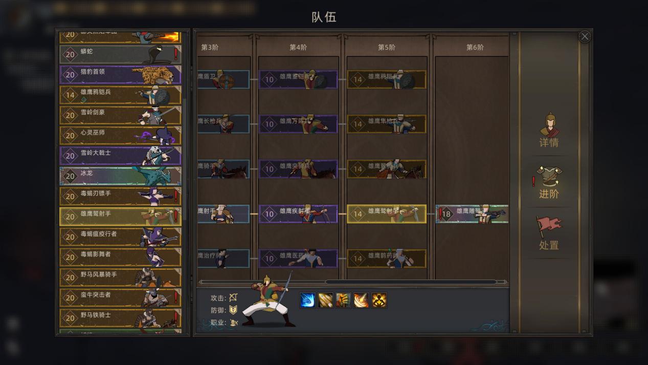 部落与弯刀|《部落与弯刀》评测，开放世界游戏类玩法，MOD编辑器很棒！