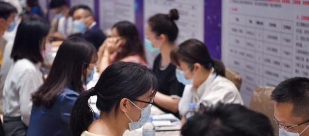 国企|又一国企开始招聘，薪资待遇丰厚，享受五险二金，应届生不要错过