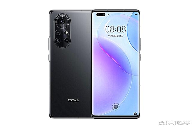 微信|天魔解体大法或已失效，华为智选手机热度逐渐走低，鼎桥也扛不动