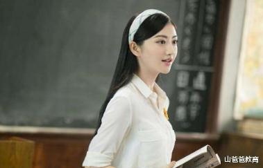 中小学|小学女老师穿2.8万貂皮上课，遭遇众多家长质疑：谁知道哪来的