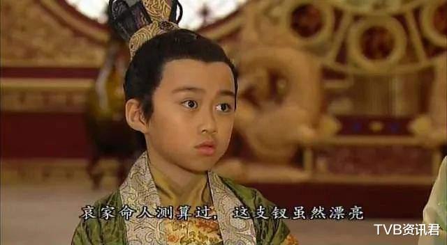 TVB|出战东京奥运！21岁TVB知名童星成为港队剑击代表之一，扬威国际