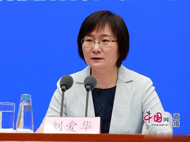 GDP 一季度GDP实现18.3%的高速增长原因是什么?国家统计局回应