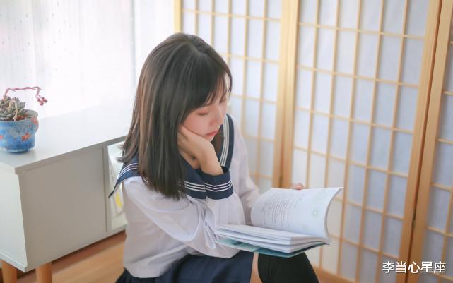 李当心星座 懂得“坚持”的4种生肖女，做事不会着急，能够实现自己理想