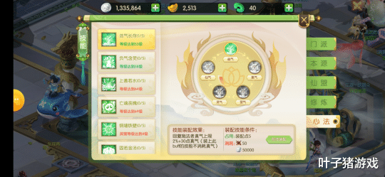 手机游戏 换汤不换药？旧瓶装新酒？不打情怀旗号，不活动扎堆的游戏来了！