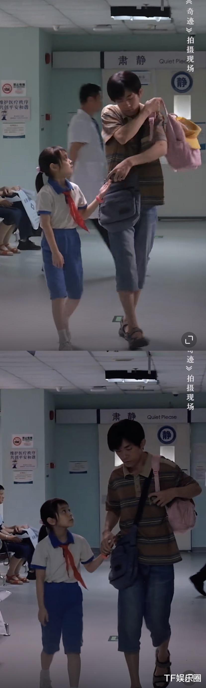 哈琳|《奇迹》花絮：哈琳主动伸手让千玺来牵，哥哥动作熟练到让人心疼