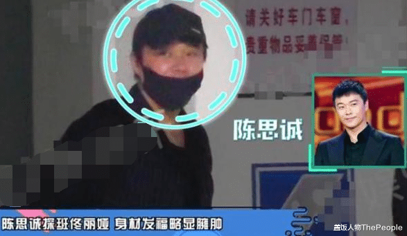 佟丽娅|配合做戏秀恩爱、百亿资产却与她无关，这个婚姻从头到尾都很憋屈