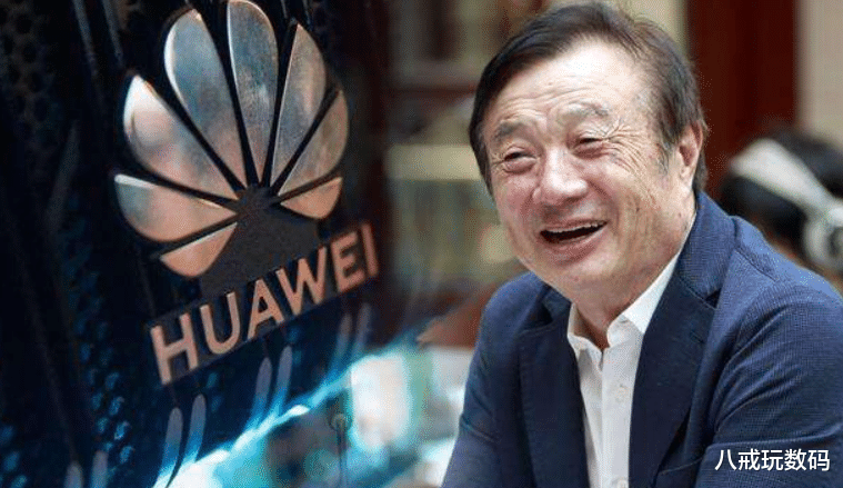 索尼|任正非坦言华为员工崇拜美国,这才是做大事的该有的格局!