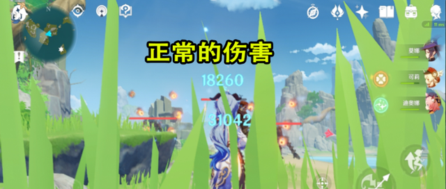 阿莫斯|《原神小课堂》01：为什么很多玩家的甘雨不能做到一箭5W伤害？