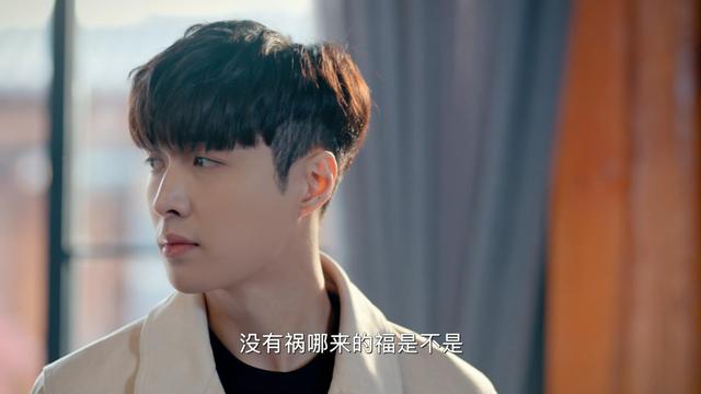 温婉|放过了杨紫，为何还不能放过他？