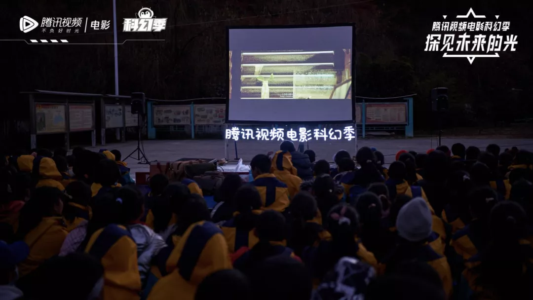 再小的梦想也值得被守护,腾讯视频让大山里的“航天梦”照进现实