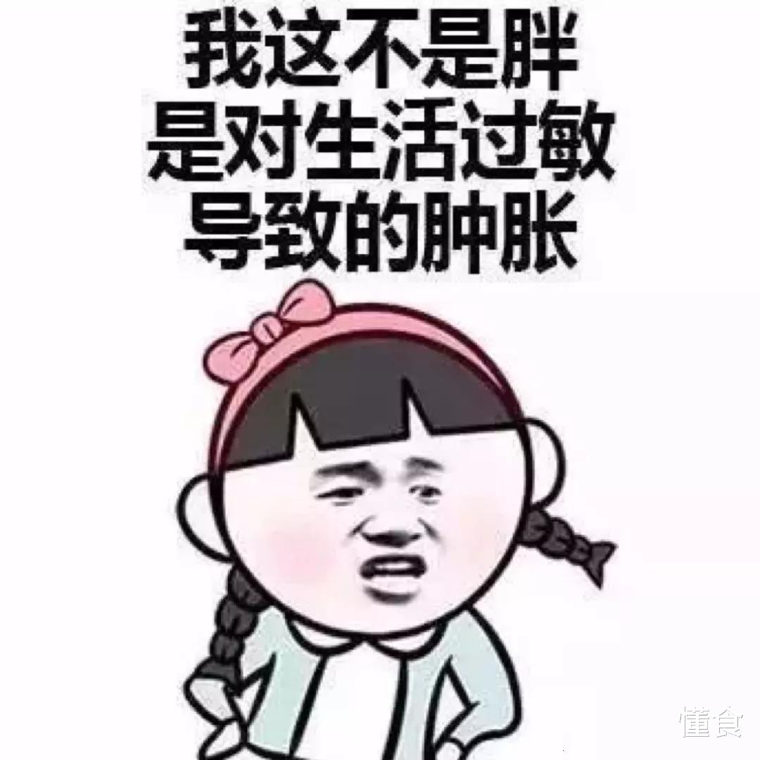 香蕉|这4款食物，看似能瘦身，其热量超高，第1名出乎意料，第四种常吃