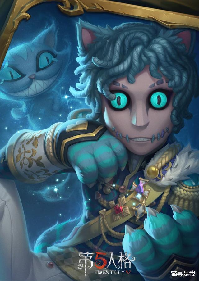 牛魔|第五人格不能失去佣兵，就像西方不能失去耶路撒冷