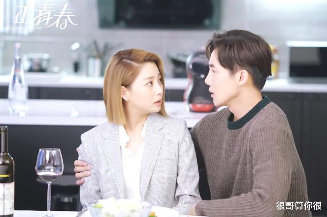 许亚军|埃博拉前线中的熟脸不少，认出了许亚军夫妇，没认出北电校花吴优