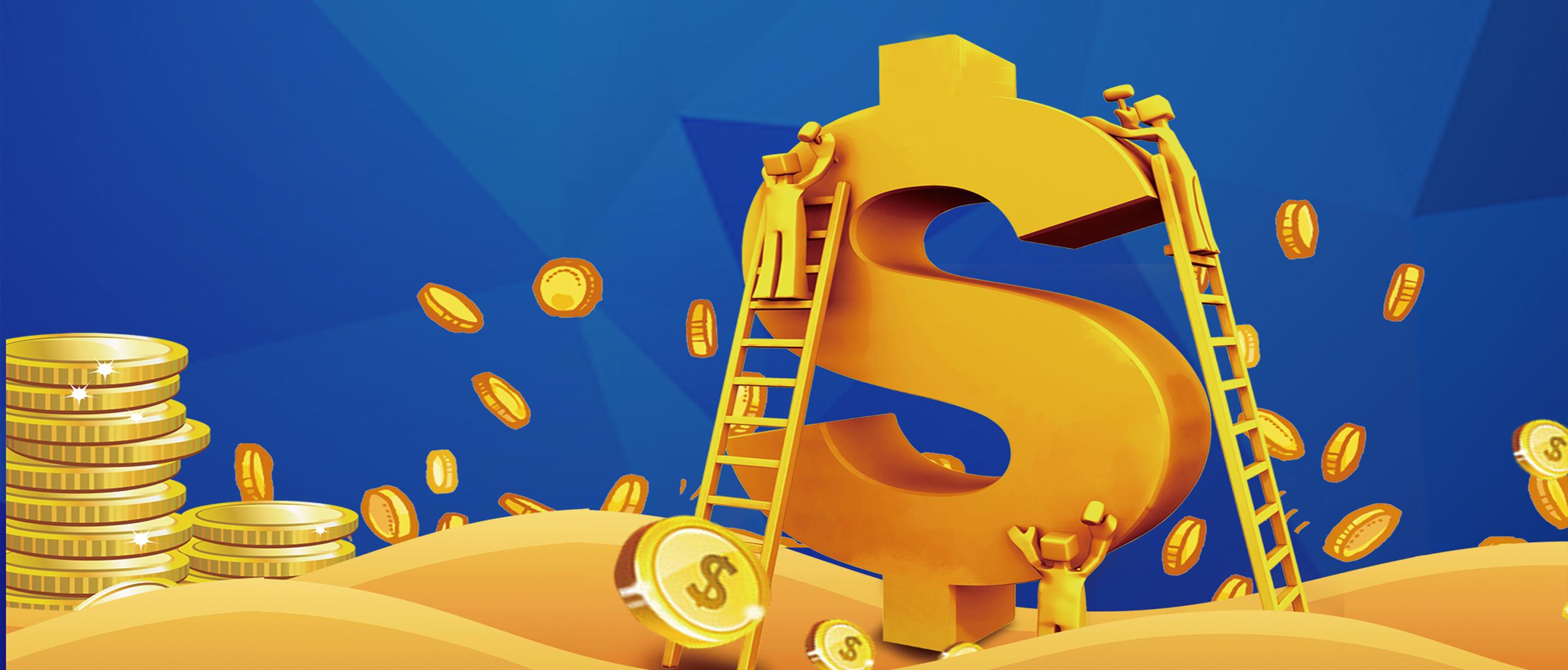 广发 寻找今年最好的基金（上）