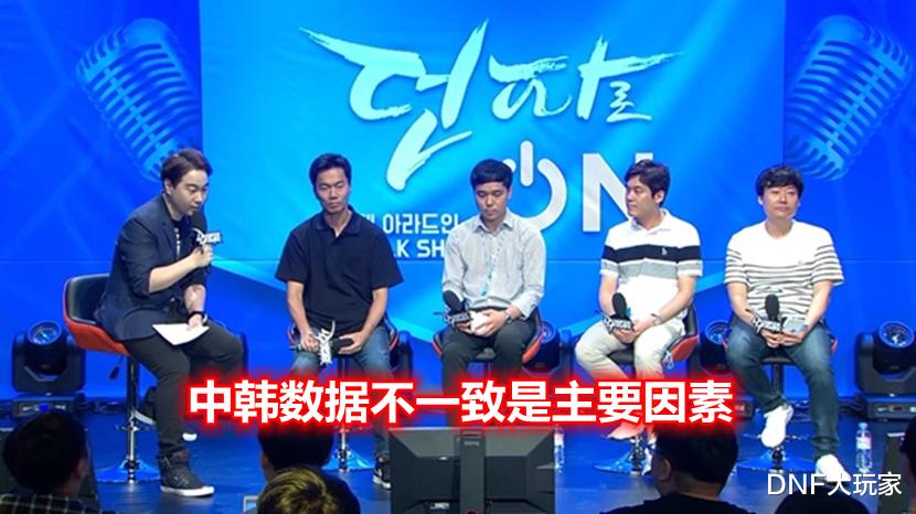 剑魂|DNF：10大新下水道诞生，剑魂哭弱，驱魔成无冕之王