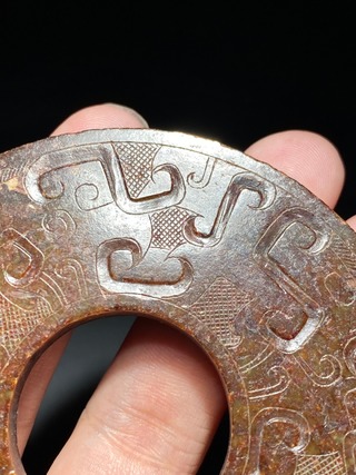 |明以前 和田玉沁色 龙纹玉璧