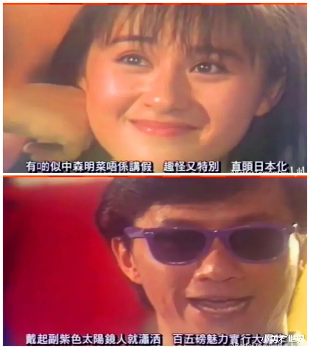 许冠杰|深度解读，许冠杰获得大奖的《日本娃娃》，写到了张国荣邓丽君？