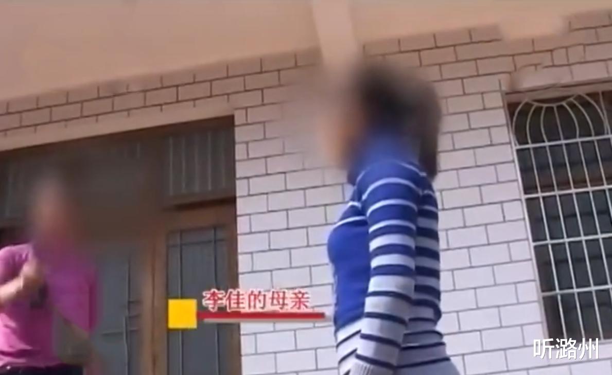 听潞州|和相恋4年4次怀孕的女友结婚，当天遭拒，丈母娘：要嫁就断绝关系