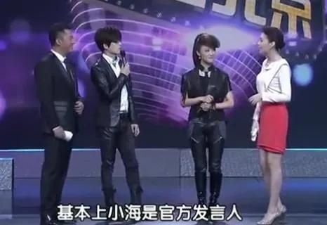 王小玮|玖月奇迹：星光大道走红，相恋14年曲终人散，风光背后有泪水